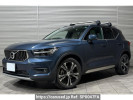 Volvo XC40 XB420XC