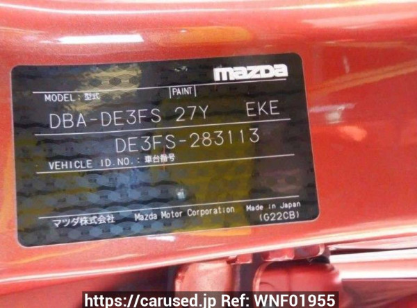 Used 2010 AT mazda demio DE3FS Image[10]