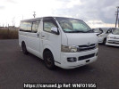 Toyota Hiace Van TRH200V