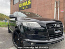 Audi Q7 4LBHKS