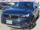 Volvo XC40 XB420XC