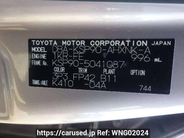 Used 2005 AT toyota vitz KSP90 Image[10]