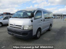 Toyota Hiace Wagon TRH214W