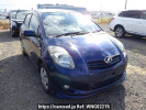 Toyota Vitz KSP90