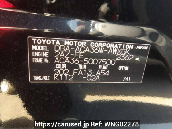 Used 2006 AT toyota rav4 ACA36W Image[8]