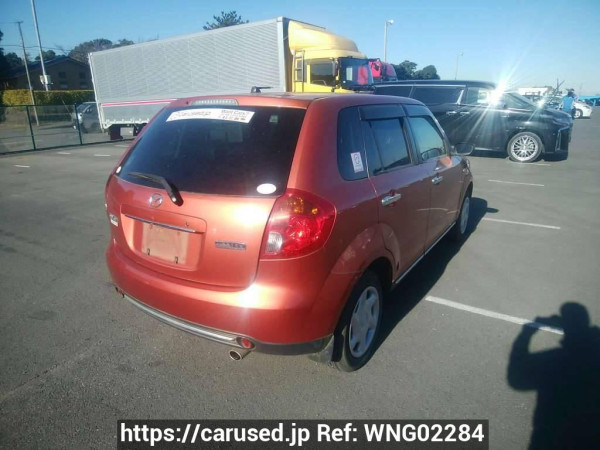 Used 2008 AT mazda verisa DC5W Image[6]