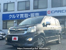 Toyota Voxy DBA-ZRR75W