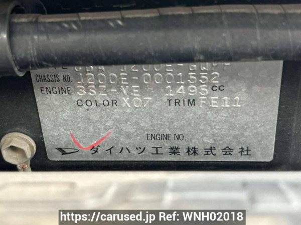 Used 2006 AT toyota rush J200E Image[10]