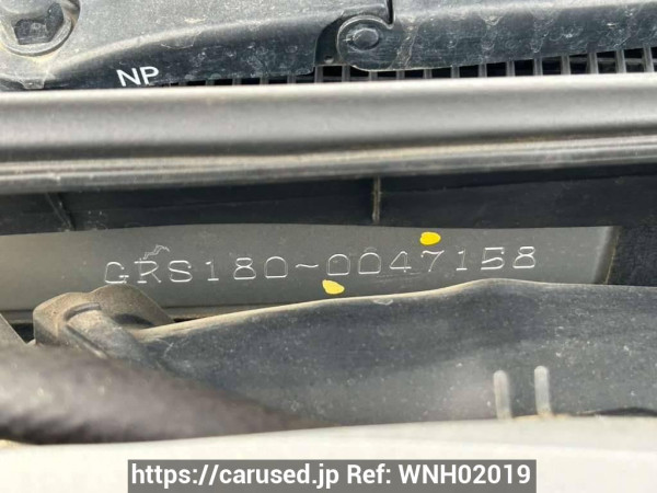 Used 2006 AT toyota crown GRS180 Image[11]