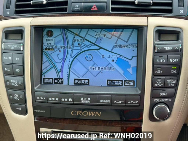 Used 2006 AT toyota crown GRS180 Image[24]