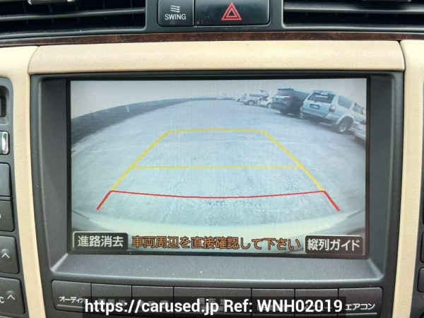 Used 2006 AT toyota crown GRS180 Image[25]