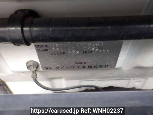 Used 2007 AT toyota rush J200E Image[11]