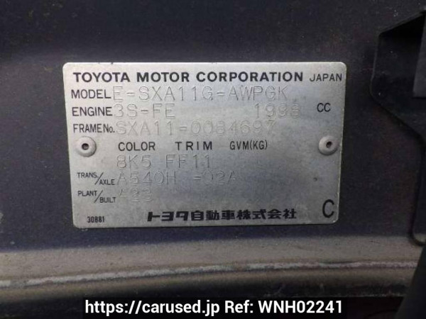 Used 1996 AT toyota rav4 SXA11G Image[11]