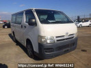 Toyota Hiace Van KDH200V