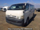 Toyota Hiace Van KDH200V