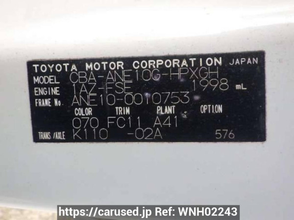 Used 2004 AT toyota wish ANE10G Image[10]