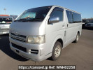 Toyota Hiace Van KDH205V