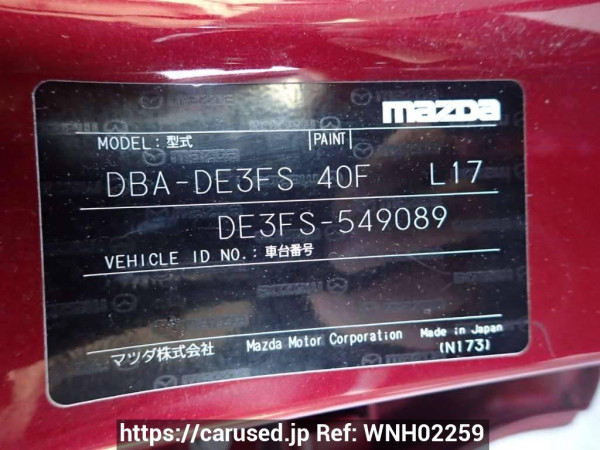 Used 2013 AT mazda demio DE3FS Image[8]