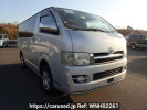 Toyota Hiace Van KDH205V