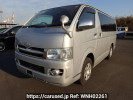 Toyota Hiace Van KDH205V