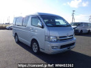 Toyota Hiace Wagon TRH214W