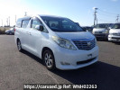 Toyota Alphard ANH20W