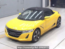 Honda S660 JW5