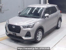 Daihatsu Rocky A210S