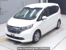 Honda Freed Plus Hybrid GB7