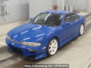 Nissan Silvia S14