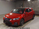 Lexus CT ZWA10