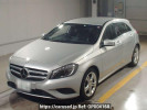 Mercedes Benz A-Class 176042