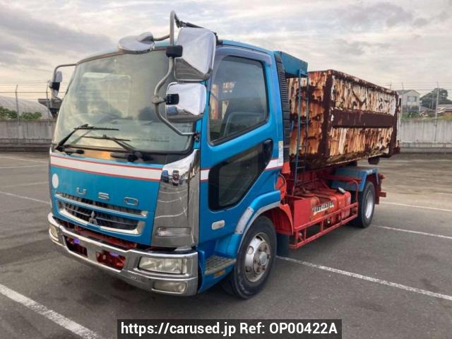 Mitsubishi Fuso Fighter 2006 from Japan