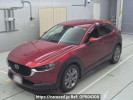 Mazda CX-30 DMEP