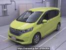 Honda Freed Plus Hybrid GB7