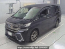 Toyota Vellfire GGH35W