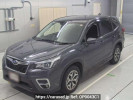 Subaru Forester SK9