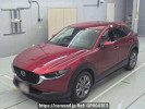 Mazda CX-30 DMEP