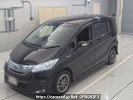 Honda Freed hybrid GP3