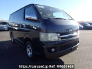 Toyota Hiace Van KDH205V