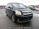 Toyota Noah ZRR70W