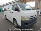 Toyota Hiace Van KDH200V