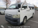 Toyota Hiace Van KDH200V