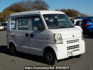 Suzuki Every DA64V