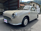 Nissan Figaro FK10