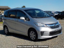 Honda Freed GB3