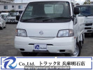 Nissan Vanette Truck SKP2TN