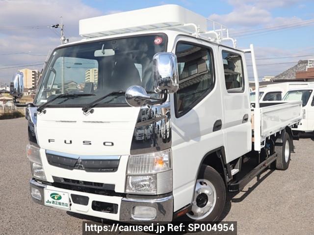 Mitsubishi Fuso Canter 2019 from Japan