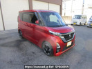 Nissan Roox B44A