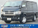 Toyota Hiace Van KDH201V